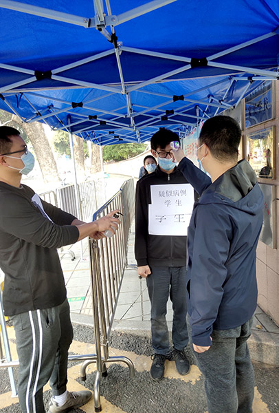 学生1.jpg