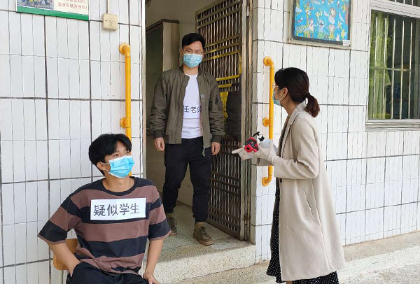 学生4.jpg