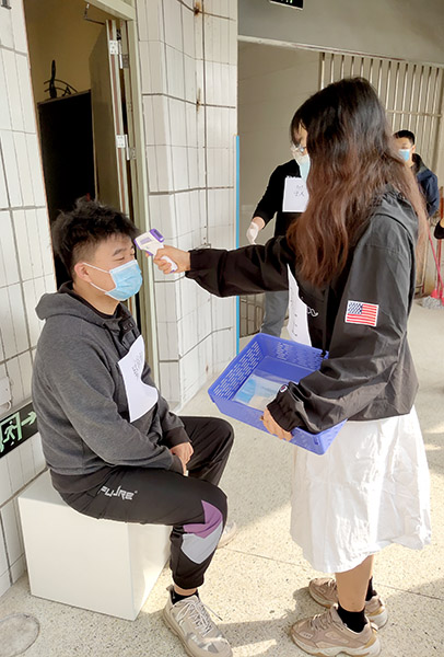 教师3.jpg