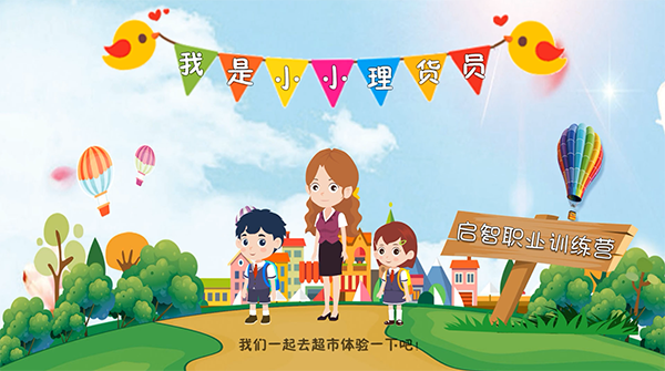 附:部分内容截图2.png