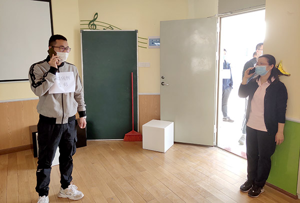 教师2.jpg