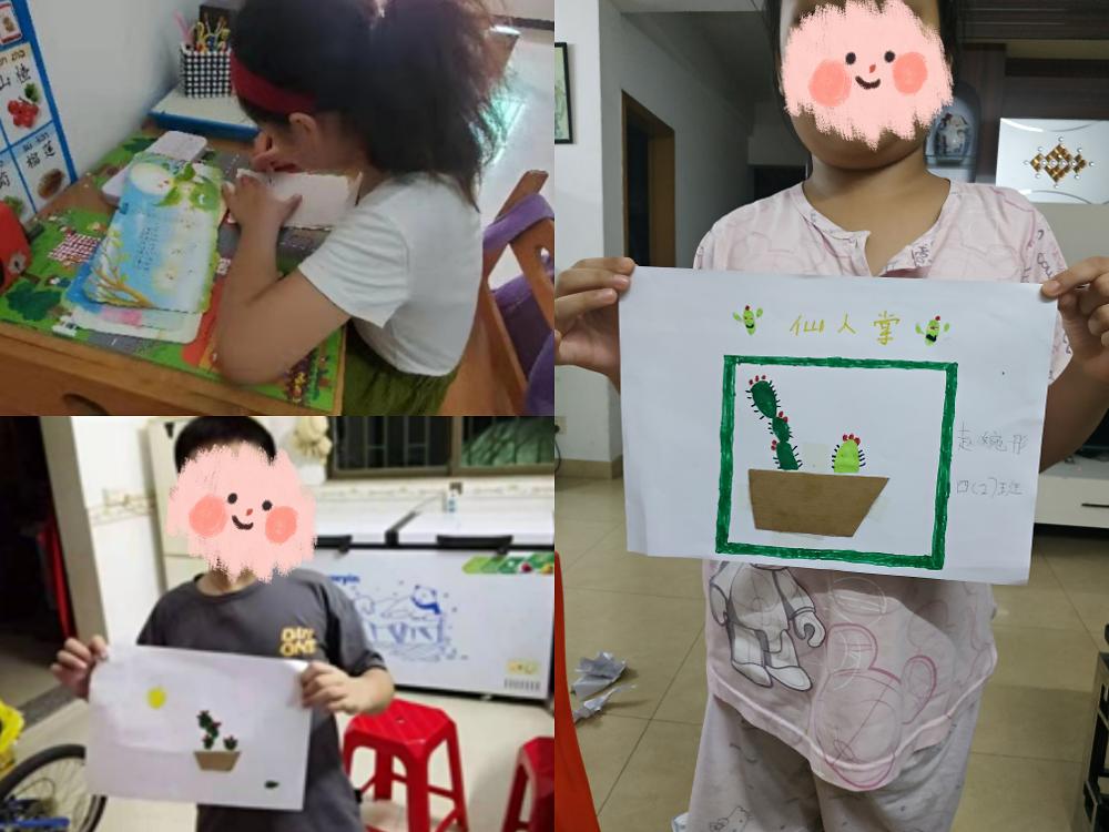 图七.jpg