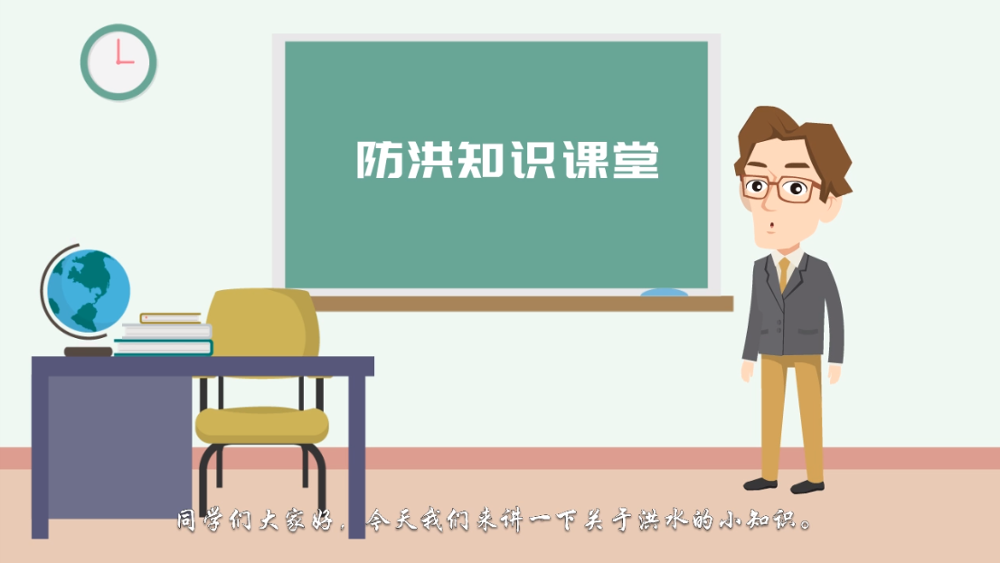 附:部分内容截图4.png