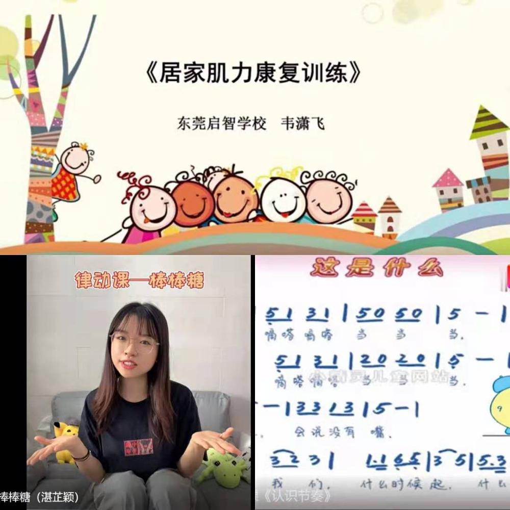 图八.jpg