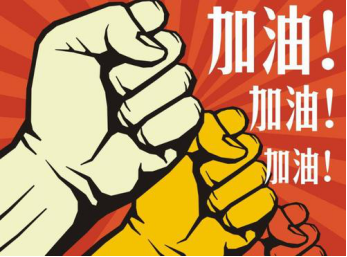 清明561.png