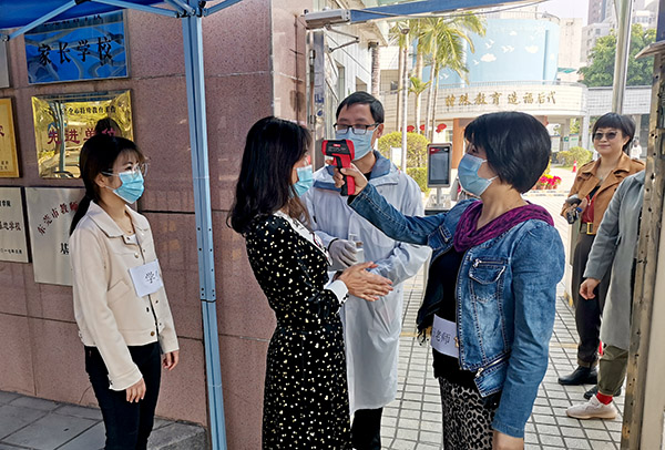 学生3.jpg