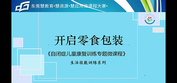 Screenshot_20210108_223049_com.huawei.himovie.jpg