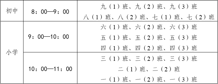 QQ图片20210223155417.png
