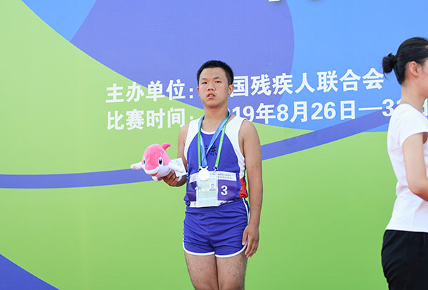 c.jpg