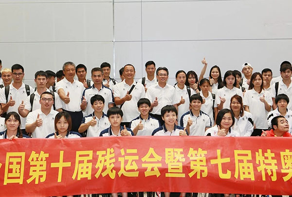 QQ图片20190903090309.jpg
