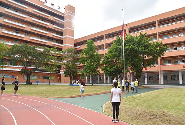 2(修改)1.jpg
