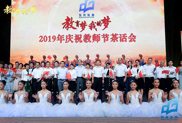 喜报1(修改)1.jpg
