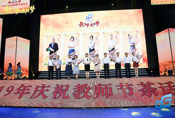 喜报3(修改)1.jpg