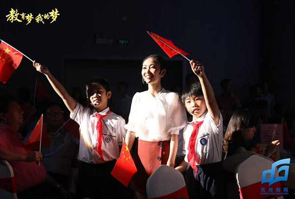 喜报5(修改)1.jpg
