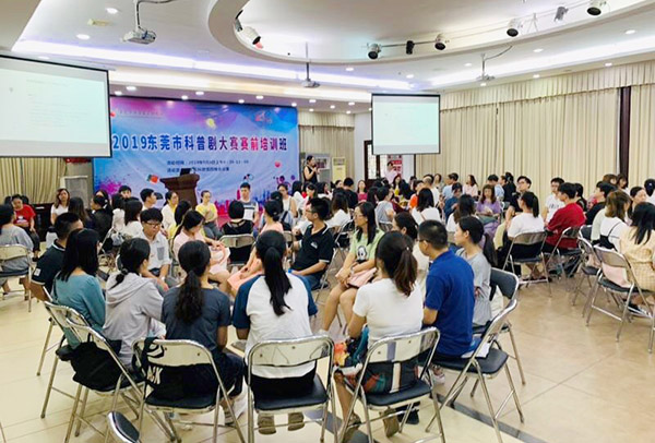 科普2(修改)1.jpg