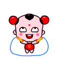 6.gif