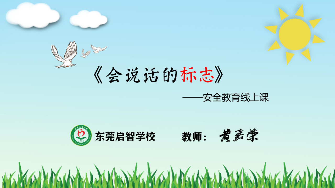 image001.png