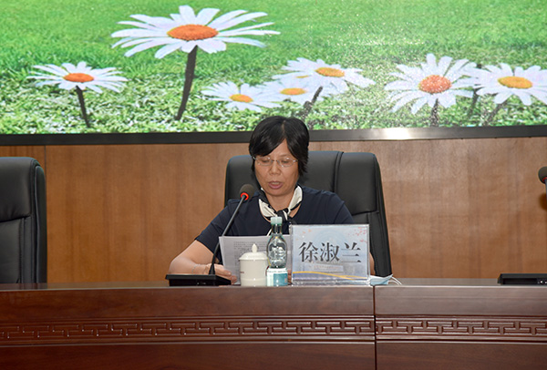 3徐淑兰.jpg