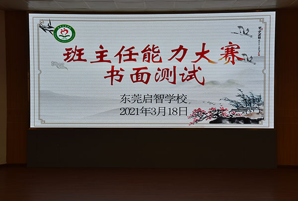笔试1.jpg