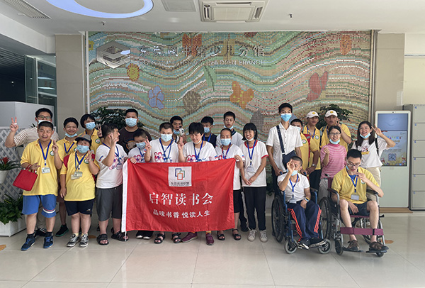 大合照2.jpg