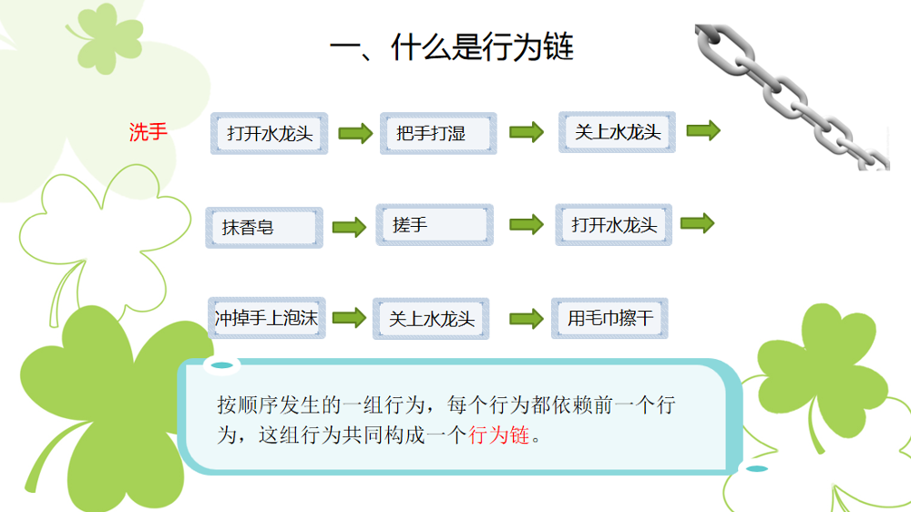 照片3.png