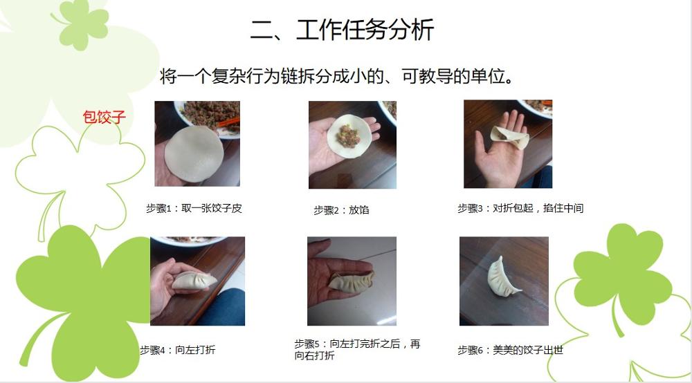 照片4.jpg