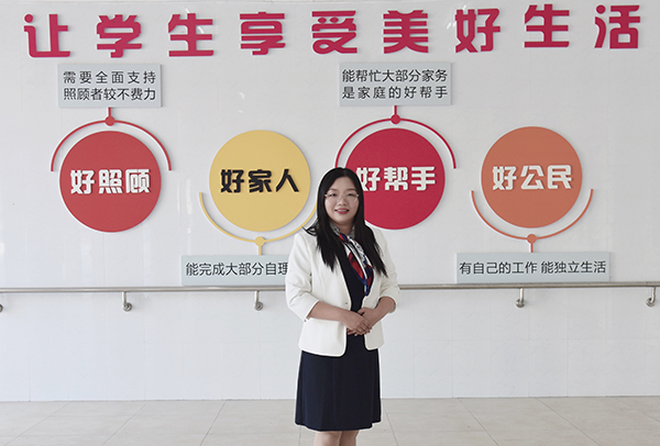 吴慧青个人照片.JPG