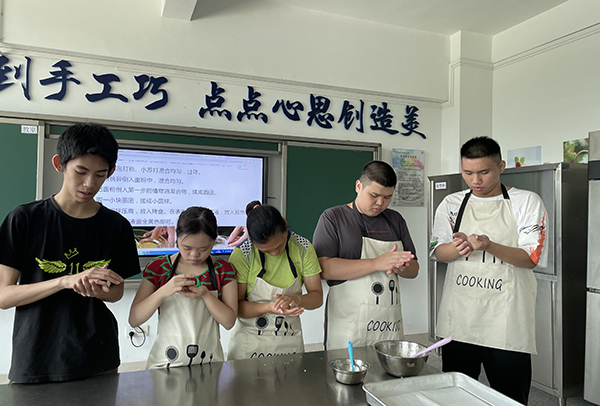 a面点课.jpg