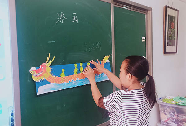 c美术课.jpg