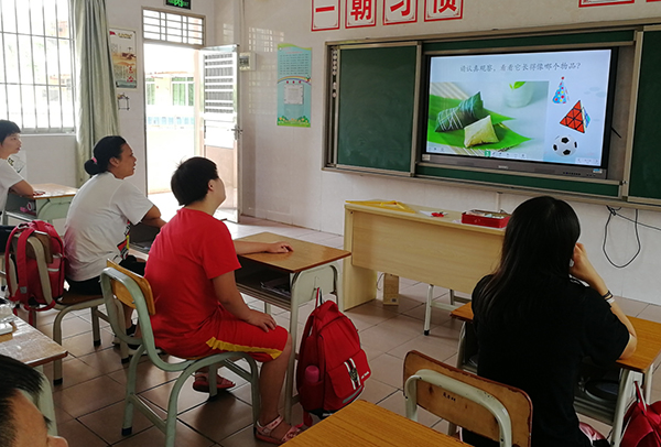 生活数学.jpg