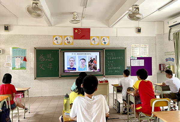 c1.jpg
