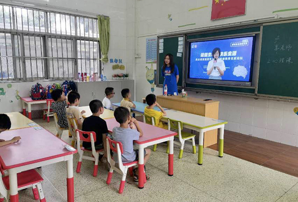 e1.jpg