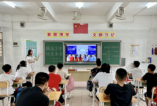 e2.jpg
