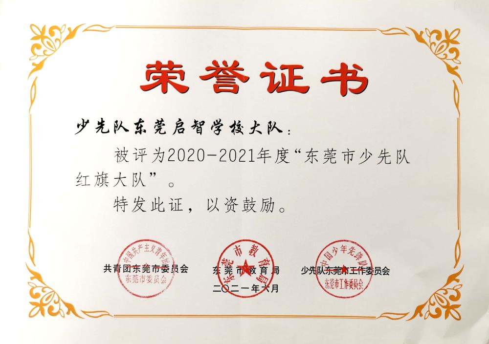 放在第一点下面.jpg