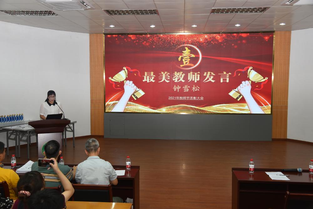 图3.JPG