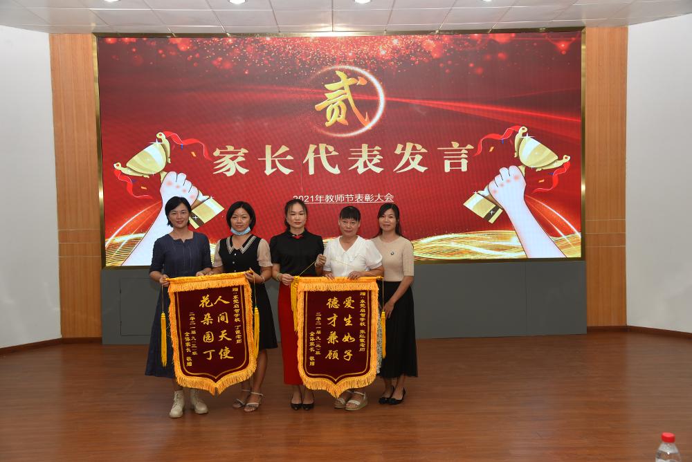 图4.JPG