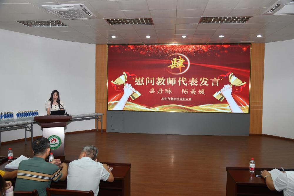 图6.JPG