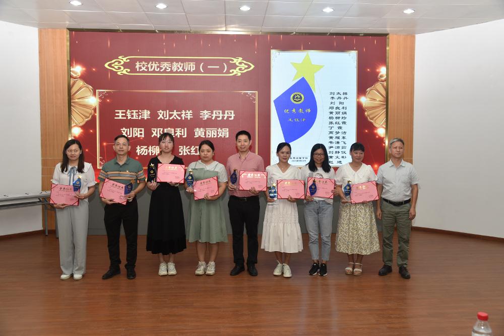 图11.JPG