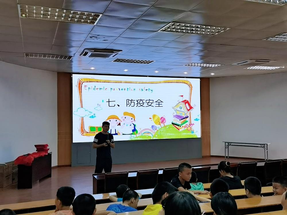 防疫.jpg