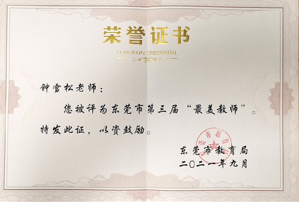 图片1_副本.png