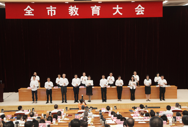 图片3_副本.png