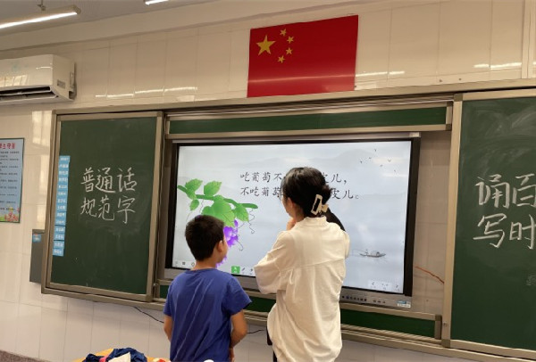 4.放“一个主题班会后面“_副本.jpg