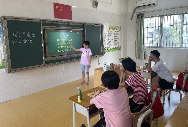 2_副本.jpg