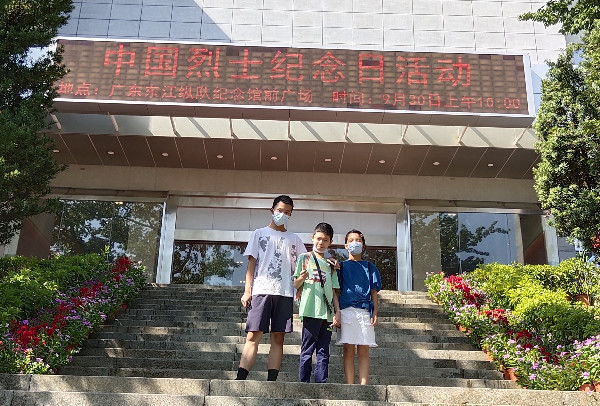 微信图片_20211008122303_副本.jpg