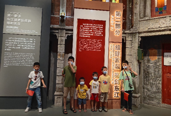 微信图片_20211008122233_副本.jpg