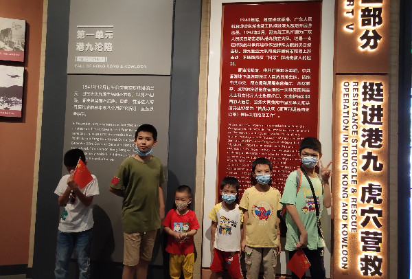 微信图片_20211008122242_副本.jpg
