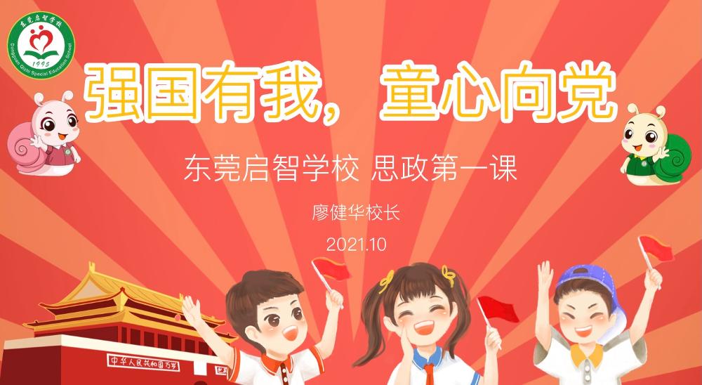 图1.png