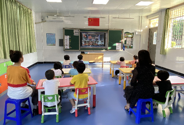 图2_副本.jpg