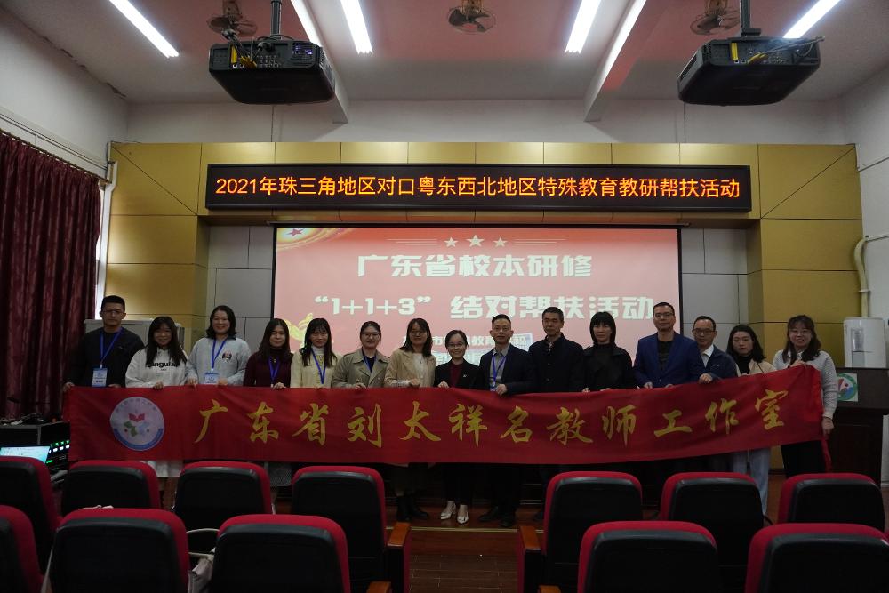 图A.JPG