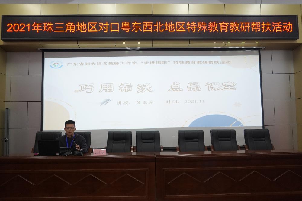 图12.JPG
